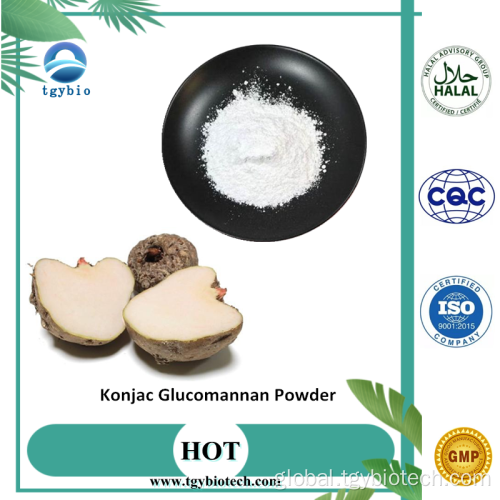  Beetroot Red Powder Bulk pure organic konjac extract glucomannan powder Supplier